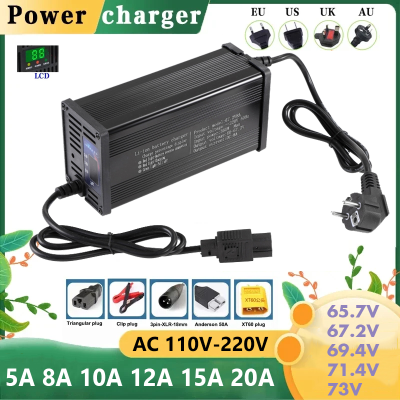 84V 20A Smart Charger - 60V 5A 8A 10A 12A 15A